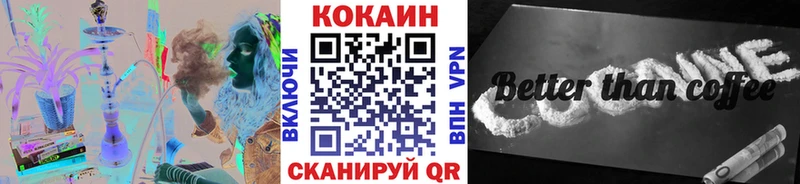 Виды наркоты Михайловка APVP  Бутират  Конопля 