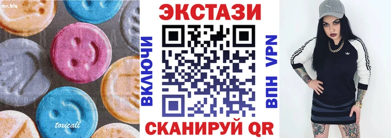 ЭКСТАЗИ бентли Михайловка