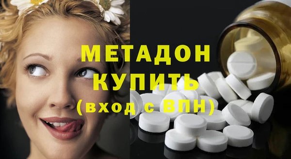 кокаин премиум Лагань