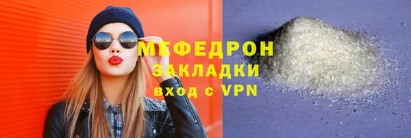 ПСИЛОЦИБИНОВЫЕ ГРИБЫ Краснотурьинск