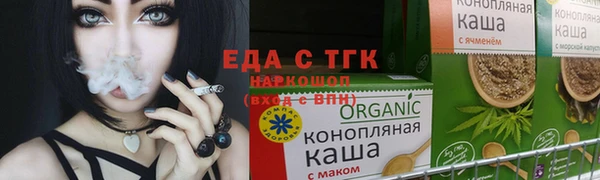 кокаин премиум Лагань