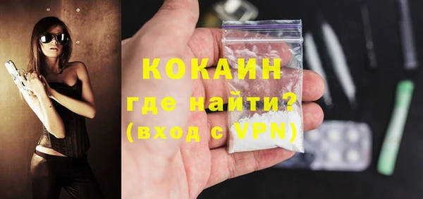 таблы Кулебаки