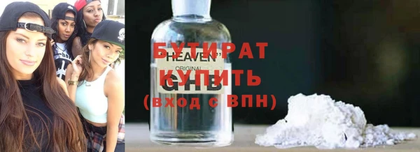 2c-b Лабытнанги