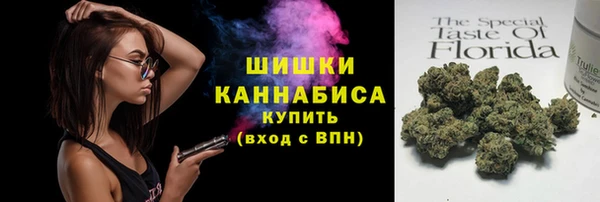 амфетамин Киреевск