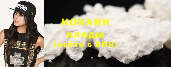 2c-b Лабытнанги