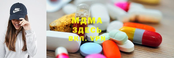 мефедрон Ладушкин