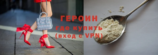 2c-b Лабытнанги