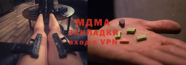 таблы Кулебаки