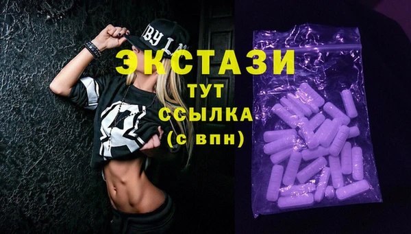 PSILOCYBIN Куйбышев