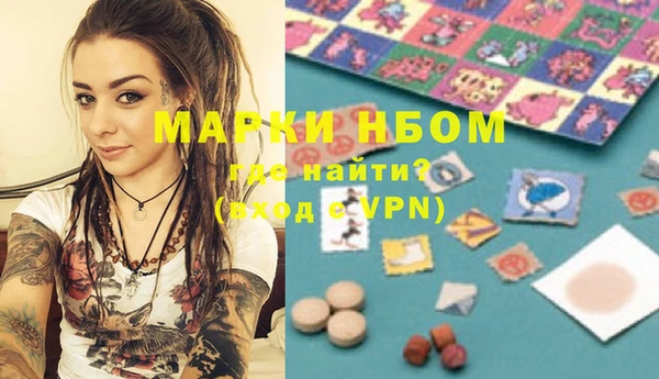PSILOCYBIN Куйбышев