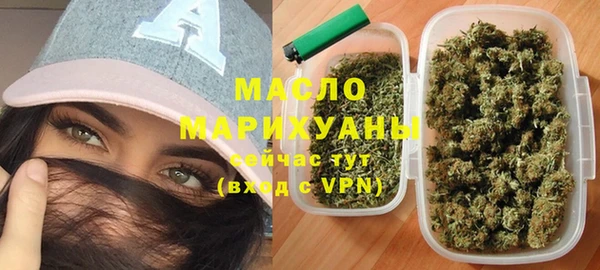 мефедрон Ладушкин