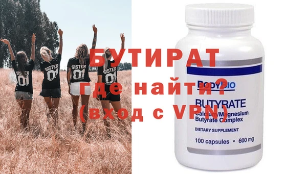 кокаин премиум Лагань