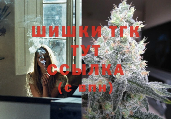 2c-b Лабытнанги