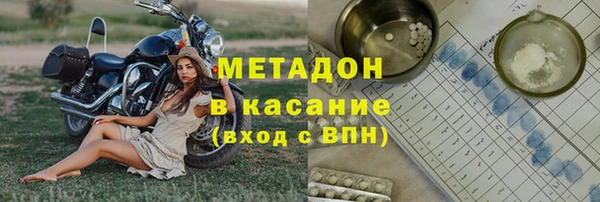 PSILOCYBIN Куйбышев