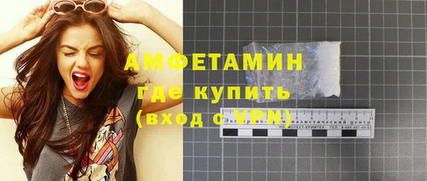 2c-b Лабытнанги