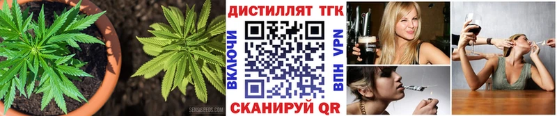 купить сайты Михайловка ТГК вейп